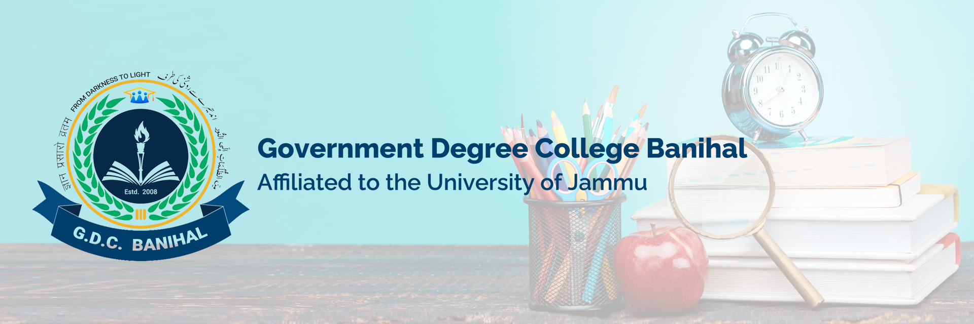 Government Degree College Banihal
