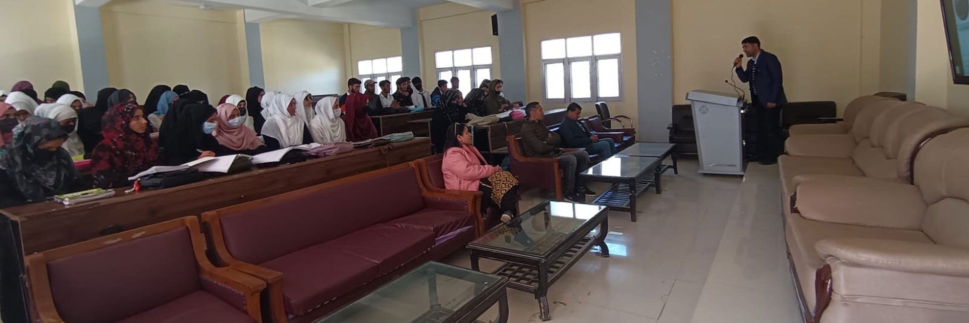 Government Degree College Banihal